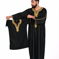 Premium Kids Gandoura - AL-ANDALUS