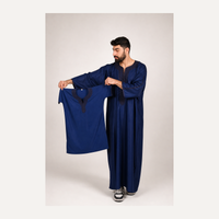Kids Gandoura square Instagram Shop product photo - AL-ANDALUS