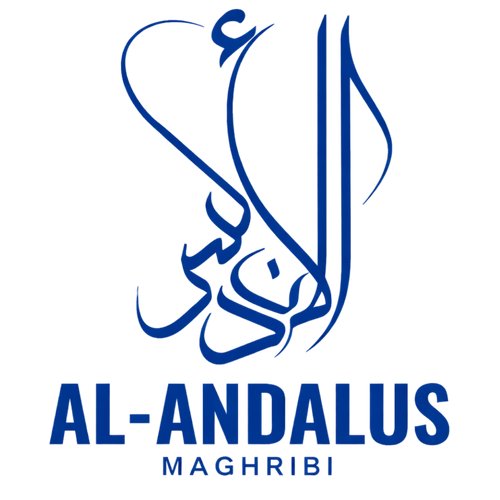 AL-ANDALUS